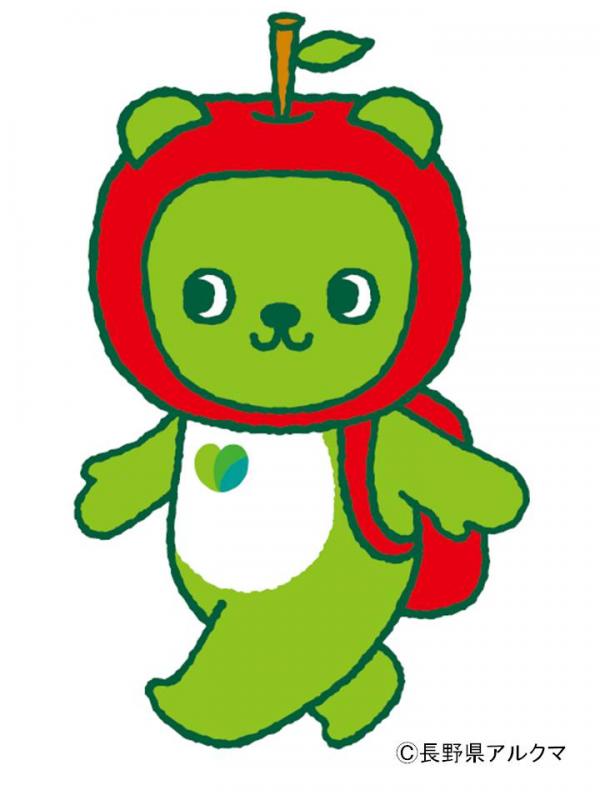 長野県アルクマ