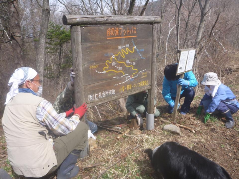 ●はじめましての画像